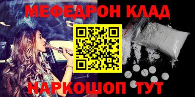 кокс Кингисепп