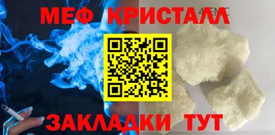 гидропоника Кинель