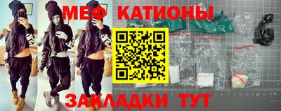 кокс Кингисепп