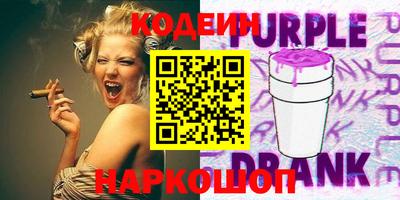 героин Кимры