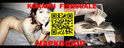 гидропоника Кинель