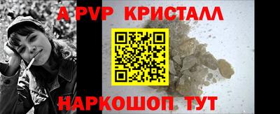 гидропоника Кинель