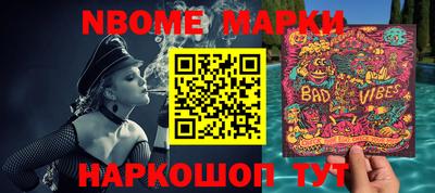кокс Кингисепп