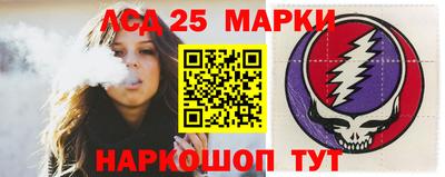 героин Кимры