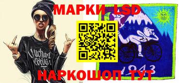 героин Кимры