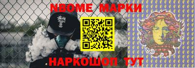 героин Кимры
