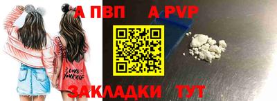 героин Кимры