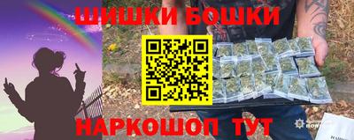 гидропоника Кинель