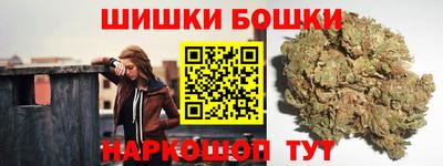 кокс Кингисепп