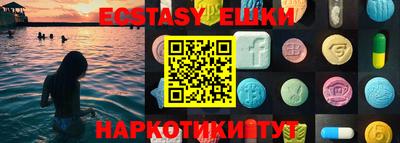 кокс Кингисепп