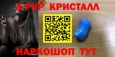 героин Кимры