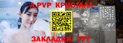 героин Кимры