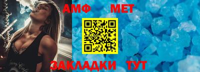 героин Кимры