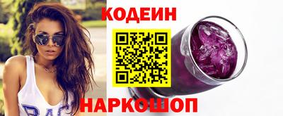 гидропоника Кинель