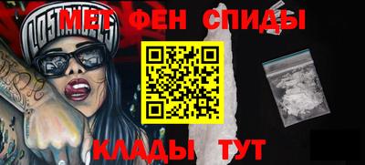 кокс Кингисепп