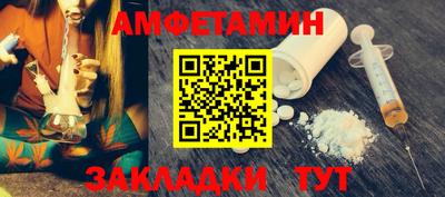 героин Кимры
