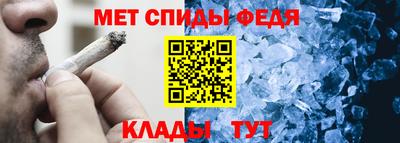 героин Кимры