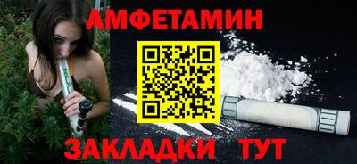 гидропоника Кинель