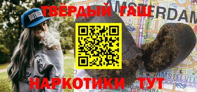 гидропоника Кинель
