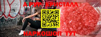 кокс Кингисепп