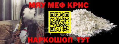 гидропоника Кинель