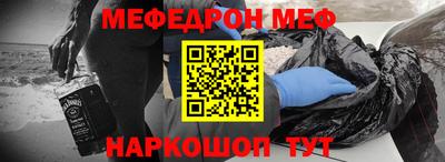 гидропоника Кинель