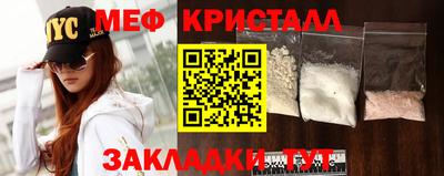 гидропоника Кинель